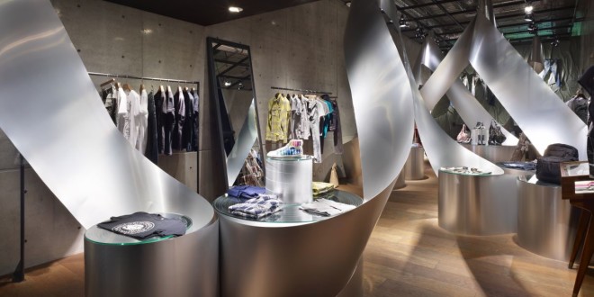 The Most Creative Retail Design Ideas – Pouted Online Lifestyle Magazine