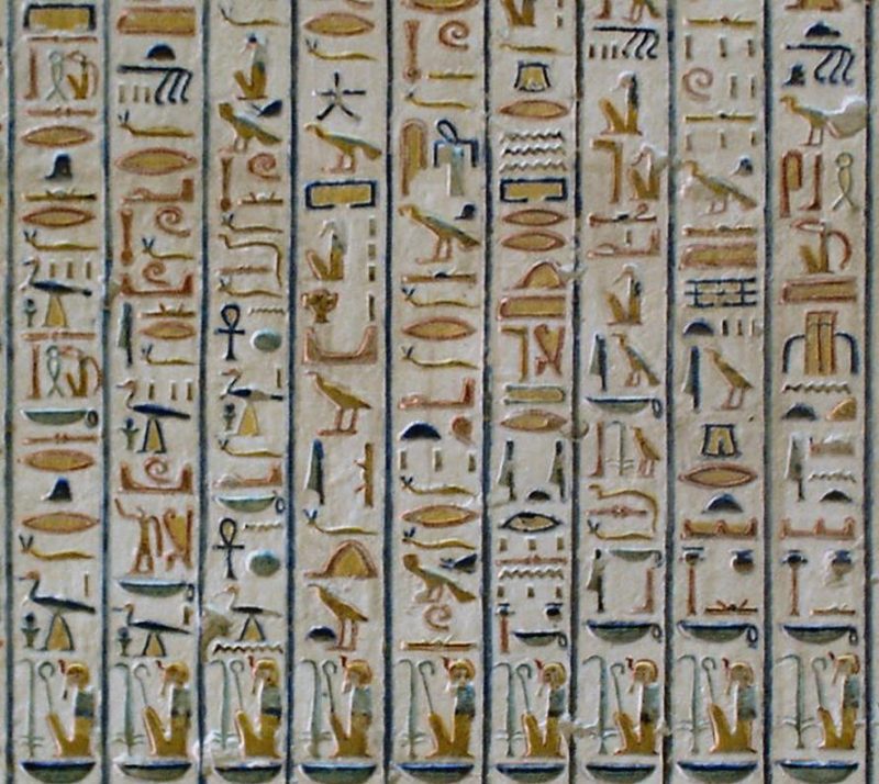 13 Fascinating Facts About Ancient Egypt