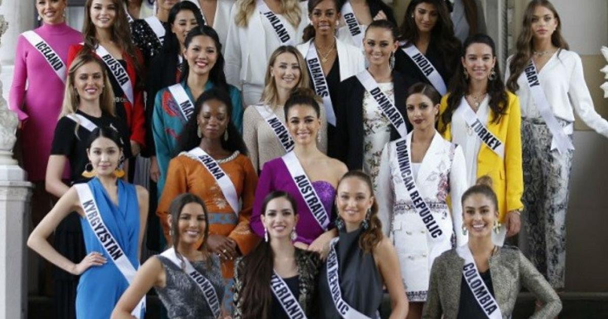 MissUniverso Miss Universe 2024 - Top 7 Things You Need to Know Today - 6